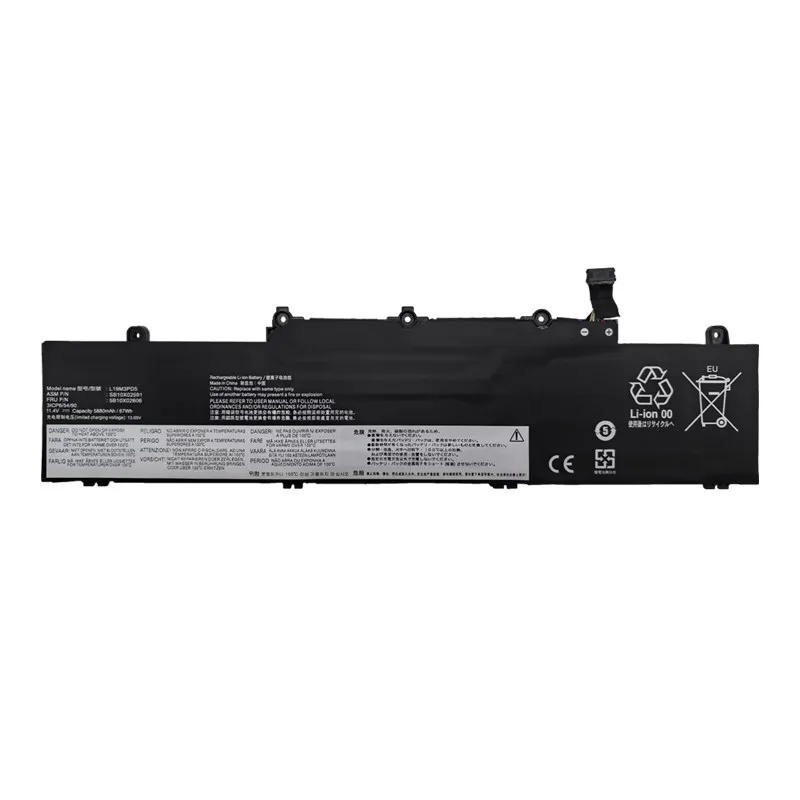 Аккумулятор для ноутбуков Lenovo ThinkPad E14 E15 Gen 234 TP00116CE L19m3pd5 L20L3PD4 (art.: 3920da202b1be) - 3920da202b1be