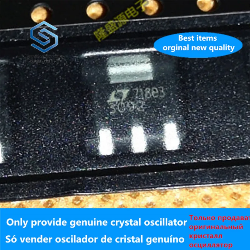 

5pcs 100% orginal and new LT3092EST LT3092IST LT3092 SOT223 best quality