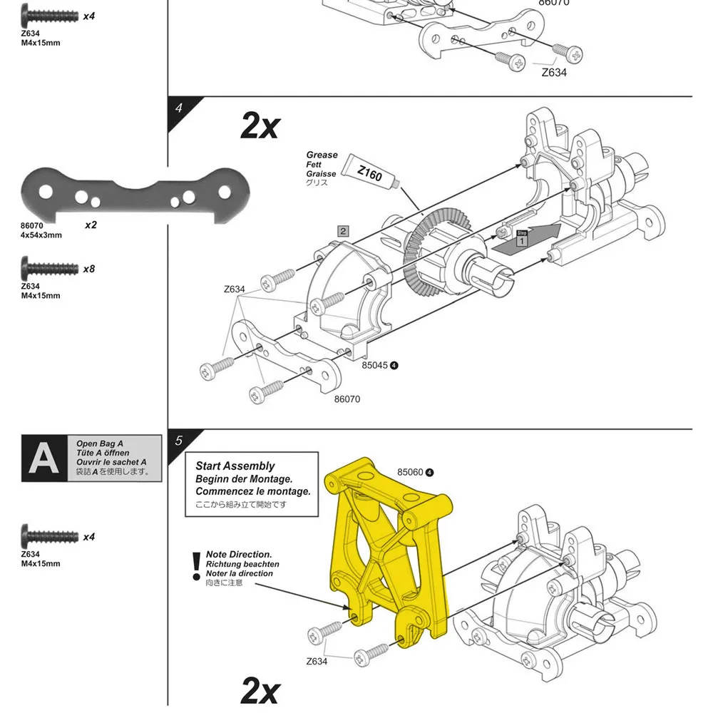 Алюминиевая передняя и задняя амортизационная башенная Демпферная пластина #85060