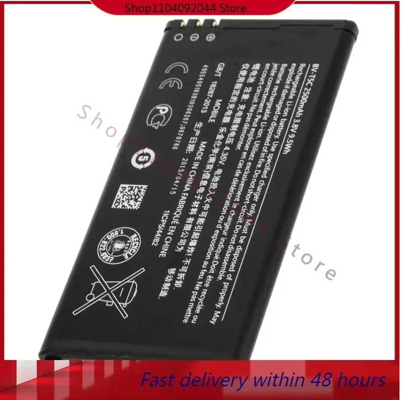 Сменный аккумулятор BV-T5C BVT5C емкостью 2500 мАч для Nokia Microsoft Lumia 640 Lumia640 RM 1113 1073 Dual 1077