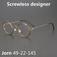 denmark brand jorn handmade round screwless titanium glasses frame men myopia ultralight prescription eyeglasses women eyewear
