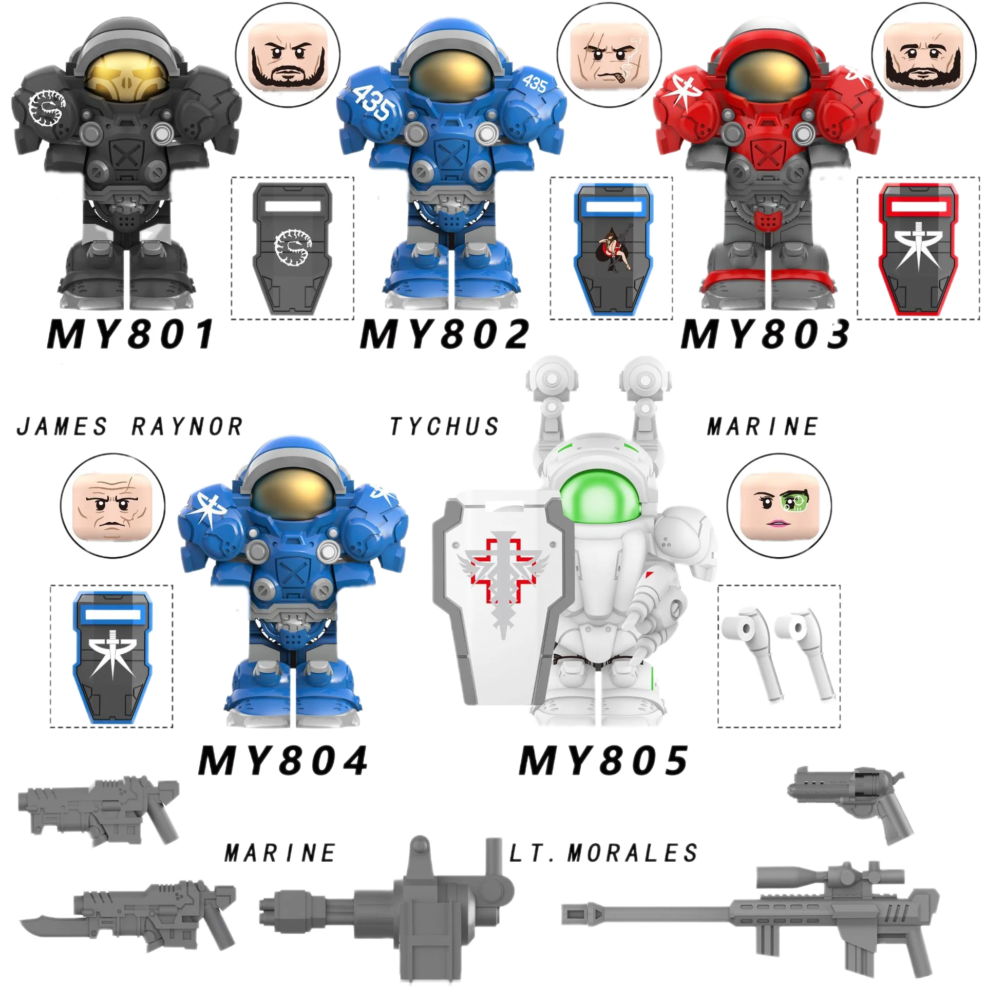 Новая игра Bos T60 силовая броня армейские офицеры солдаты фигурка пулемет модель