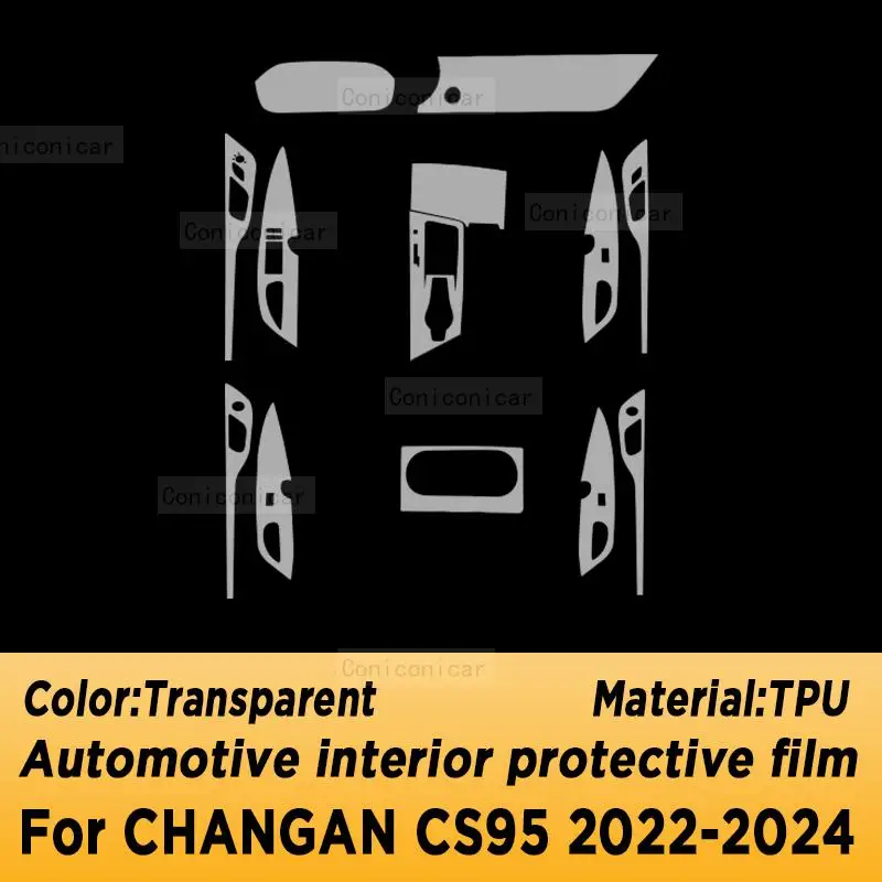 Защитная пленка для салона автомобиля CHANGAN CS95 2022-2024, Центр ...