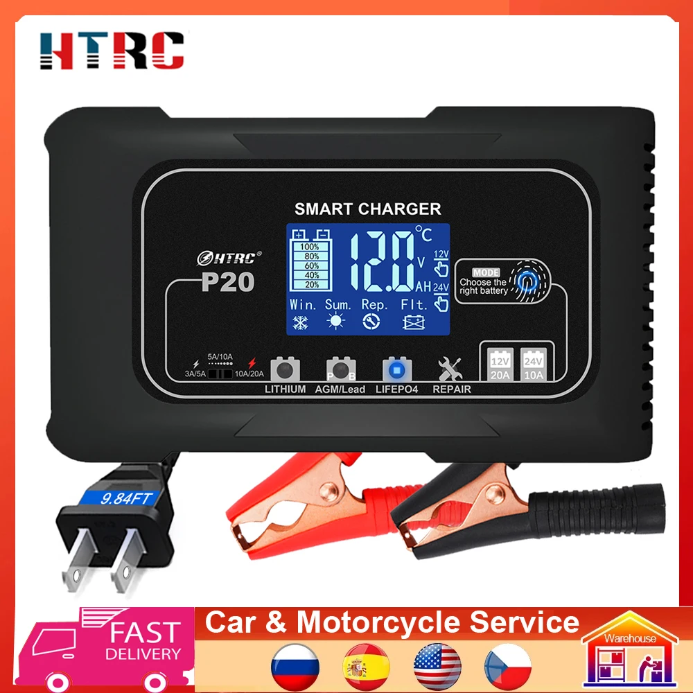 

HTRC 20A автомобильное зарядное устройство для мотоцикла 12V20A 24V10A автоматическое зарядное устройство для AGM литиевая свинцово-кислотная LiFePO4 импульсный ремонт P20