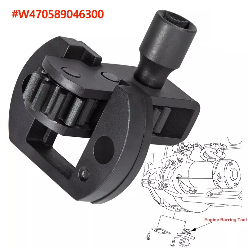 Инструмент для блокировки автомобильных двигателей Детройта Diesel DD13 DD15 DD16