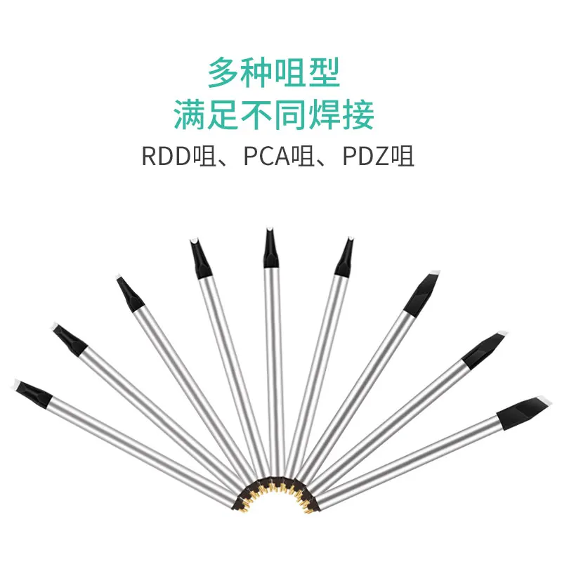 Сменные паяльные жала серии DS для автоматического паяльного робота Apollo подходят