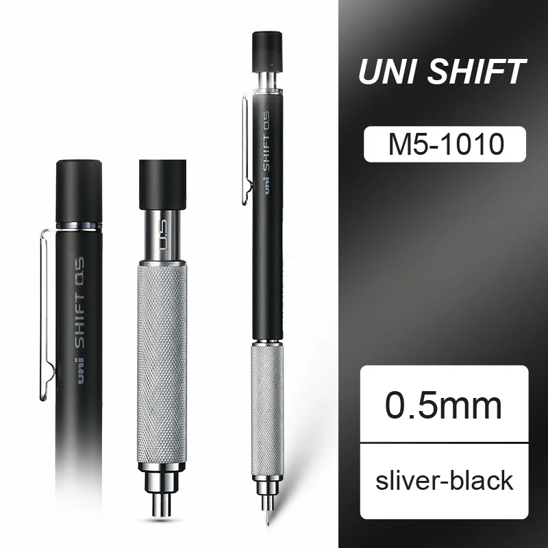 

Механический карандаш uni M3/M4/M5/M7/M9-1010