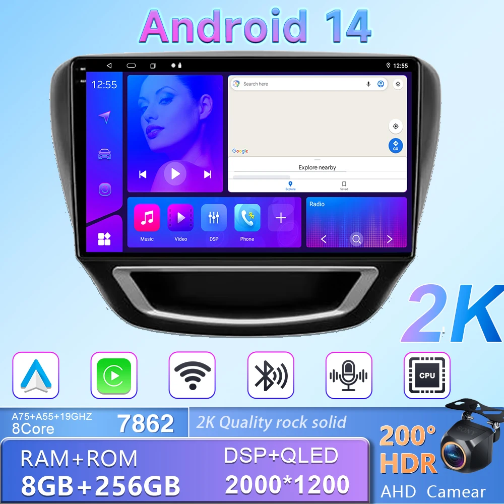 Автомобильный плеер QLED Магнитола под управлением Android с видеоплеером без DVD для