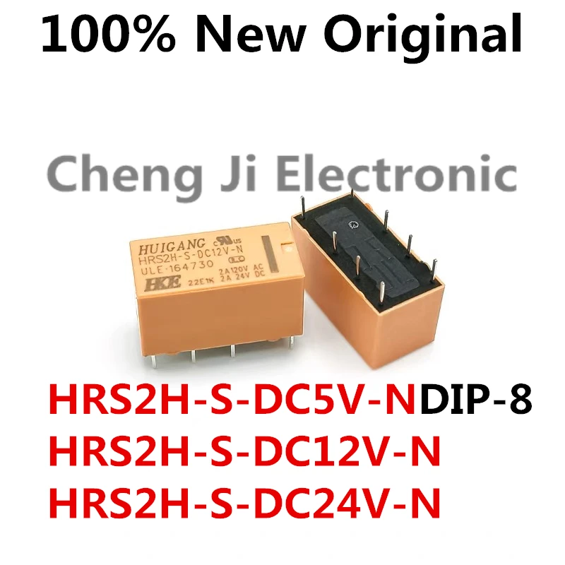 5PCS/Lot HRS2H-S-DC12V-N 、HRS2H-S-DC24V-N 、HRS2H-S-DC5V-N New original signal relay HRS2H-S-DC5V、HRS2H-S-DC12V、HRS2H-S