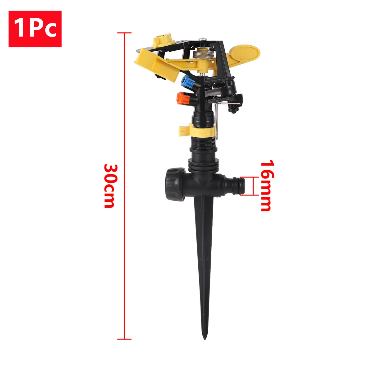 

Регулируемый спринклер с желтыми крыльями 360°