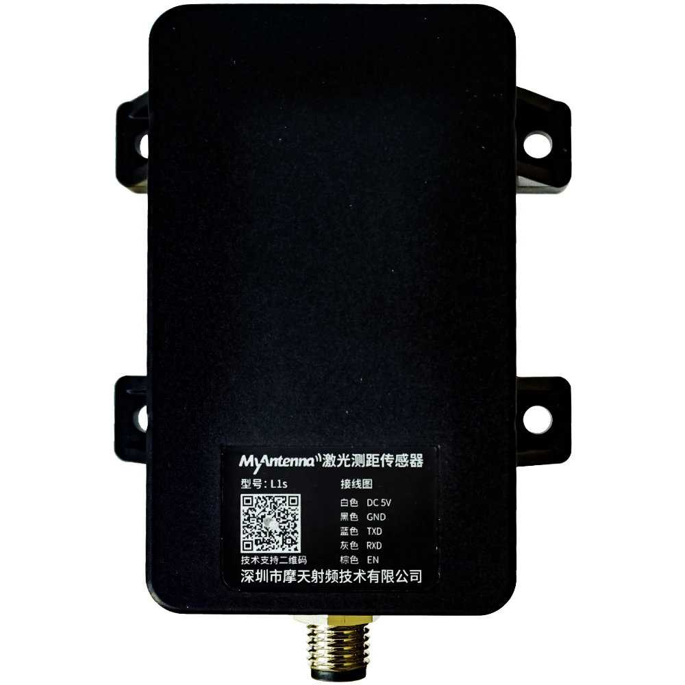 

Compatible With TTL, 232, 485 Wireless Detector Serial Module 60m Digital Laser Distance Sensor