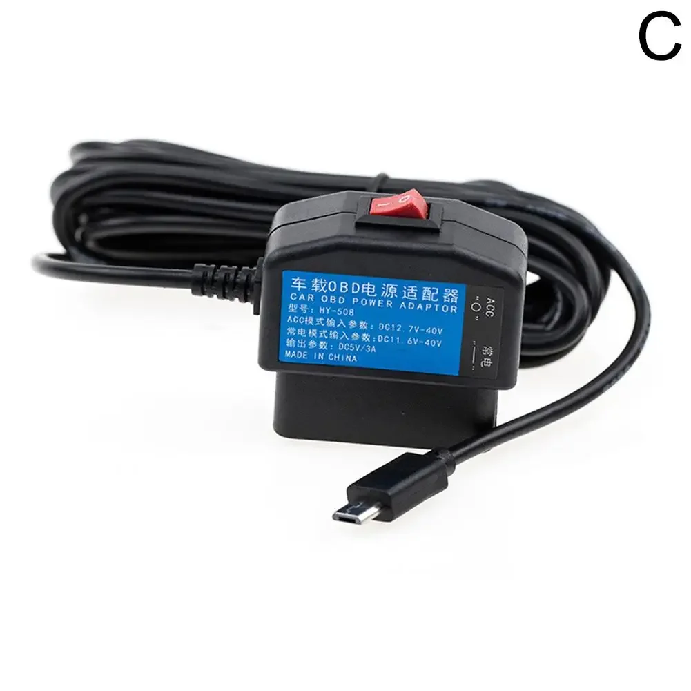 

Автомобильный видеорегистратор OBD-USB адаптер кабель питания для видеорегистратора зарядное устройство переключатель задержки и контроль парковки питание K7A5