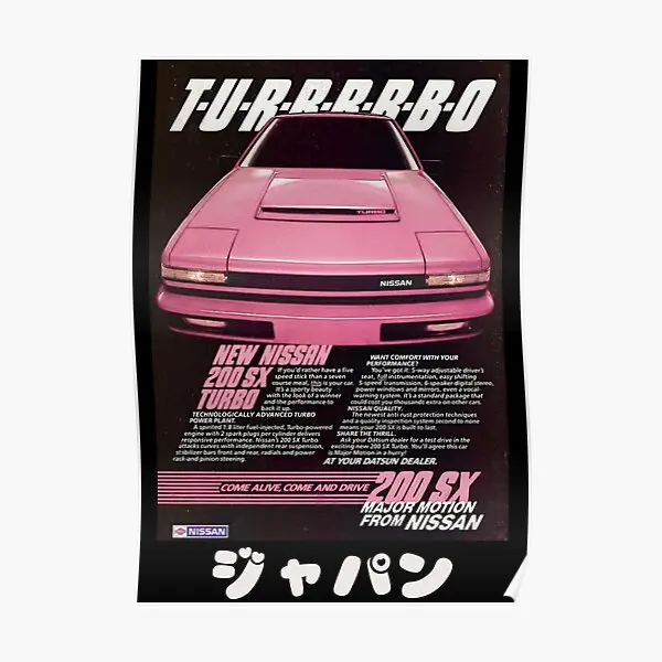 

Pink Nissan 200Sx Vintage Ad Poster Vintage Home Painting Decoration Room Art Modern Decor Mural Picture Wall Funny No Frame