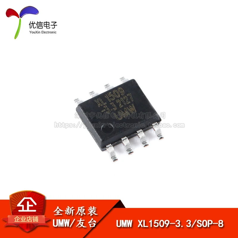 

10pieces Original stock UMW XL1509-3.3 SOP-8 3.3V3A PWMDC-DC