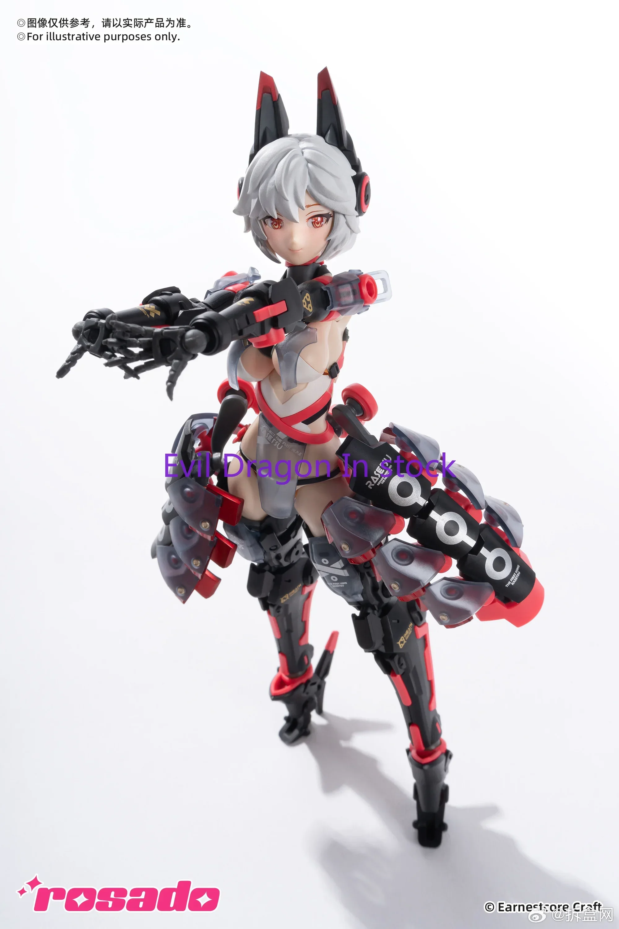 Earnestcore 1/10 ROSADO SEKIK Girl Mobile Suit Коллекция фигурок в подарок с коробкой