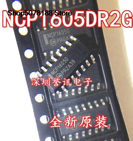 

5pieces NCP1605DR2G NCP1605G SOP16 Original and new fast shipping