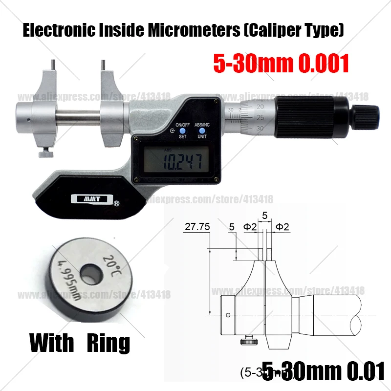 

QLR Цифровой внутренний микрометр