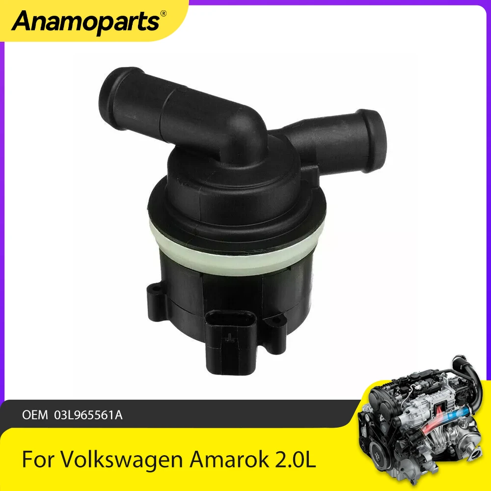 Детали двигателя система охлаждения электрический вспомогательный водяной