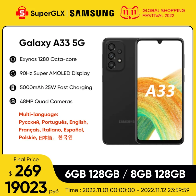 New Original Samsung Galaxy A33 5G Smartphone Exynos 1280 Octa-core 90Hz Super AMOLED Display 5000mAh 25W Fast Charging Phone