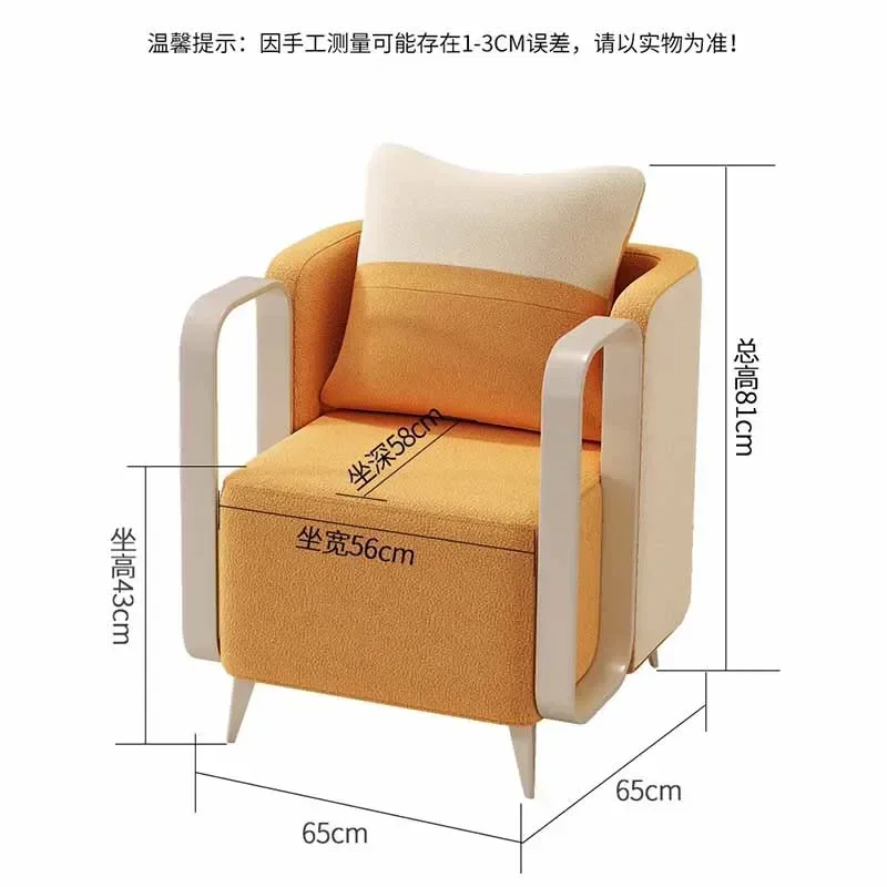 * Стул с подлокотником и поддержкой локтя свадебный ресторан чтение