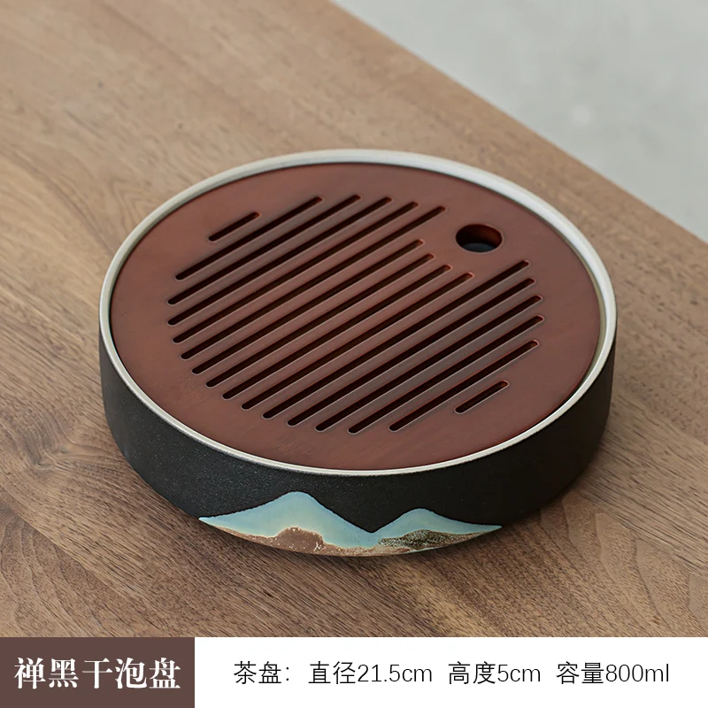 Dry Bubble Tray Trays Tea Water Storage Japanese Household for Decoration Kung Fu Set Drainage Ceremony Decorative Bar |
