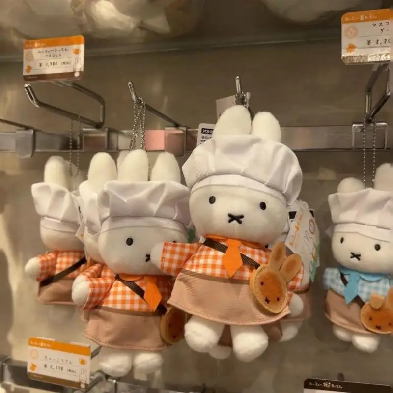 Kawaii Miffy плюшевый брелок с подвеской в виде кролика милая кукла сумка аксессуары