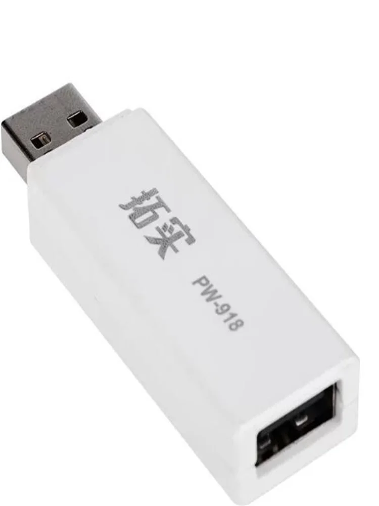 Фото Беспроводной усилитель мощности для Wi-Fi, USB-кабель-удлинитель, модуль датчика PW-918 для подписки №1