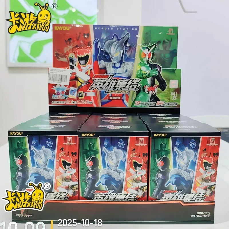 Фото Подлинная резиновая кукла Kayou Ultraman Hero Mobilization Kamen Rider Super Sentai, версия времени Vol.1 Tiga Qianglongshen Kuuga Toys №1