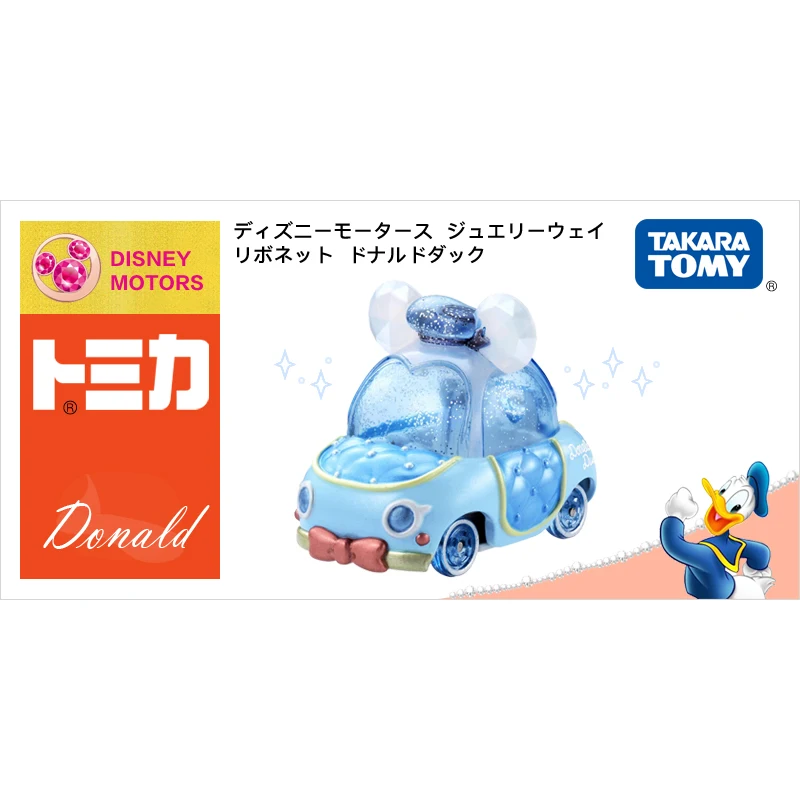 

Модель автомобиля Takara Tomy Tomica Disney из сплава, игрушечная машинка для девочек, драгоценный камень, дорога, Дональд Дак, 134343