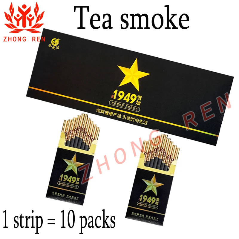 

Hot selling tea smoke cigar flavor men and women healthy cigarettes nicotine free smoke free