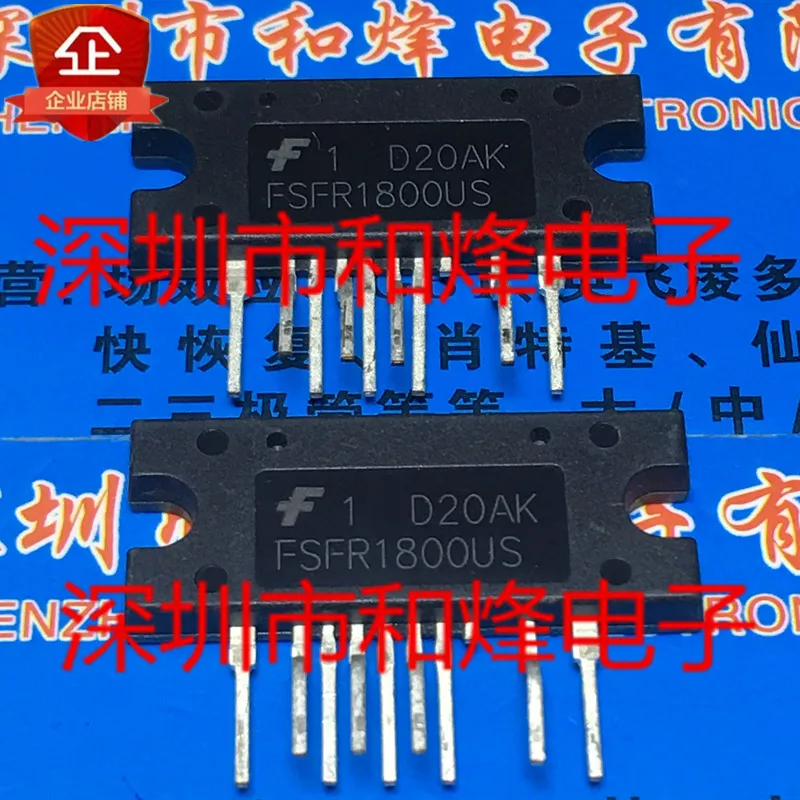

Оригинал 2 шт./FSFR1800US