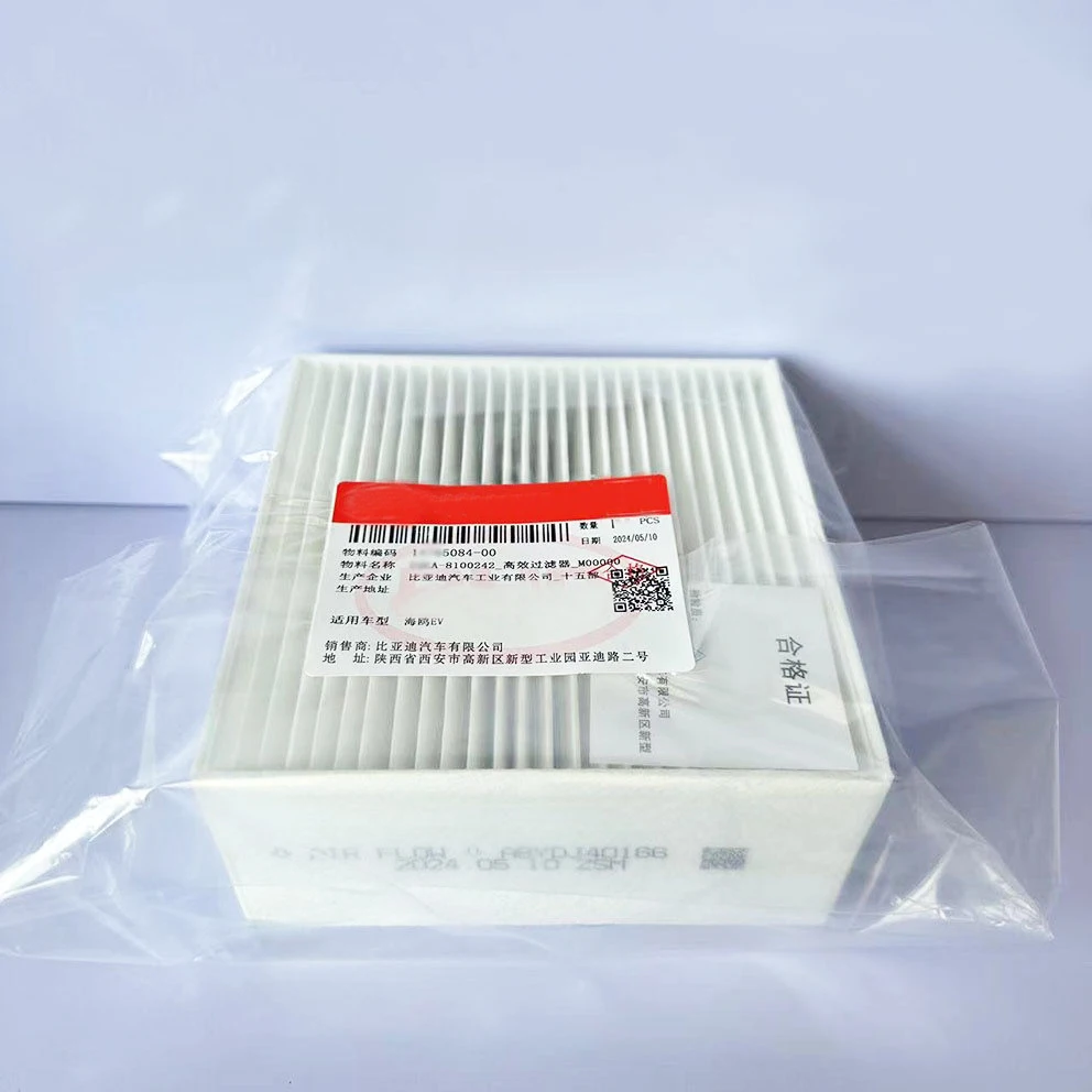 

Салонный фильтр свежего воздуха для BYD Seagull, аксессуары 2022 2023 2024, запасные части для кондиционера EV Haiou 1476508400