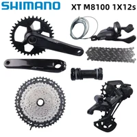 Shimano Deore XT M8100 1x12 Speed Groupset