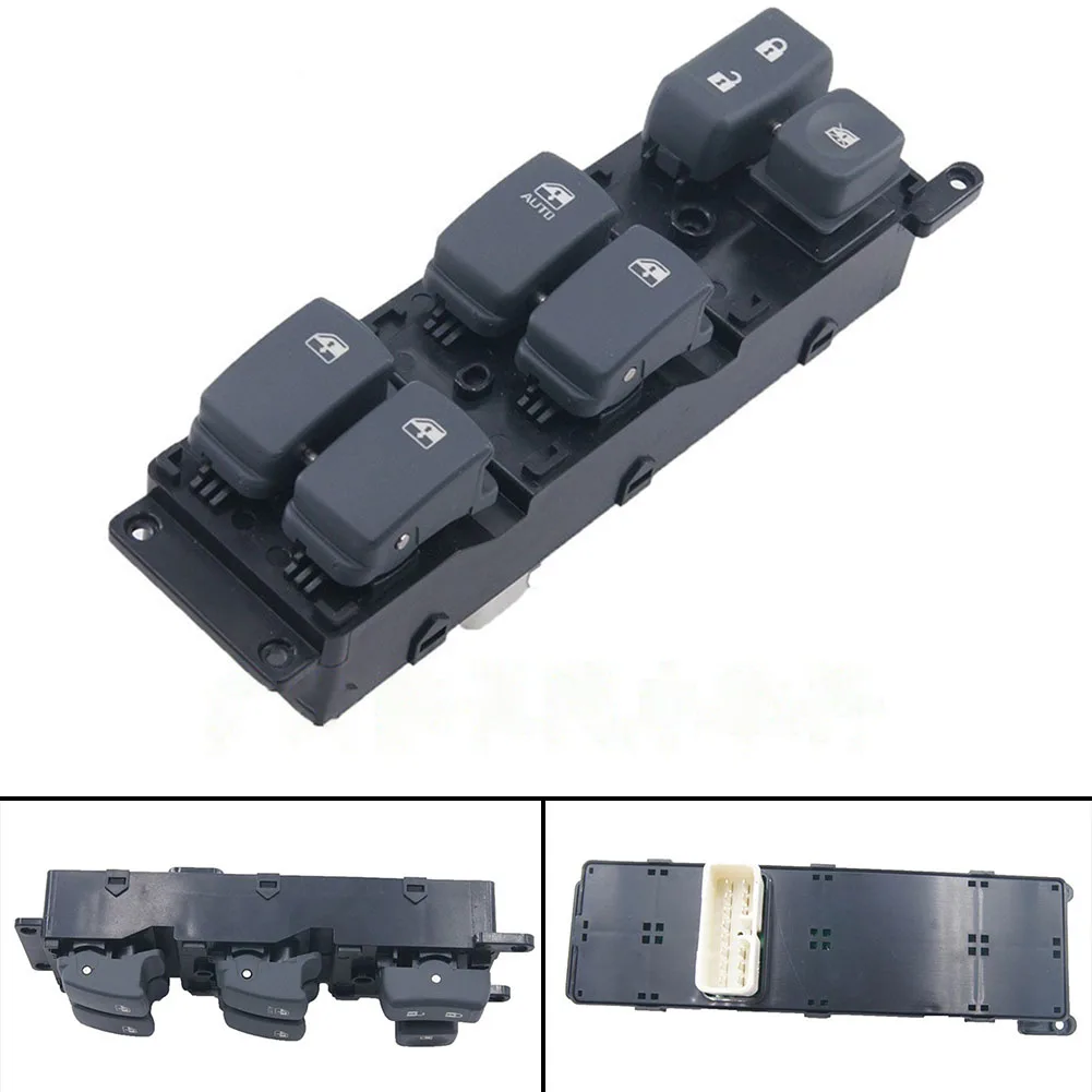 

Window Control главный выключатель питания 3750200U8510, черные автомобильные аксессуары, легкая установка