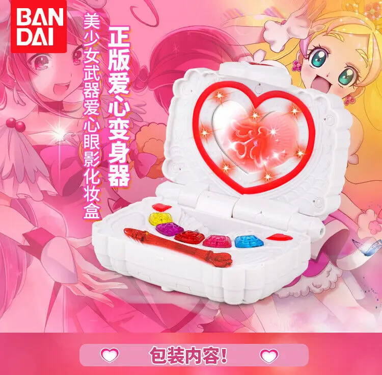 Bandai Doki Precure Pretty Cure Ace Love Eyes Palette Girl Cosplay Toy New in Box | Furniture Toys
