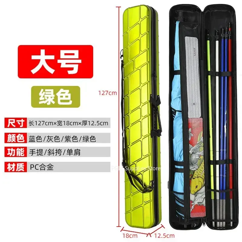 Водонепроницаемая прочная сумка для удочки из ПК