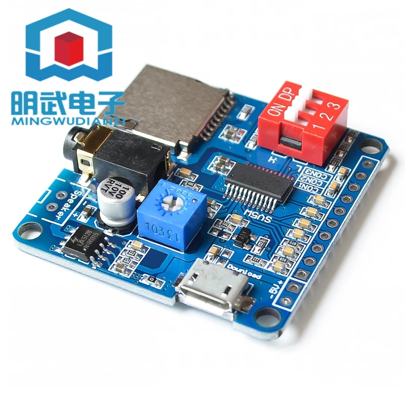 Модуль воспроизведения голоса MP3-плеер триггер последовательное управление