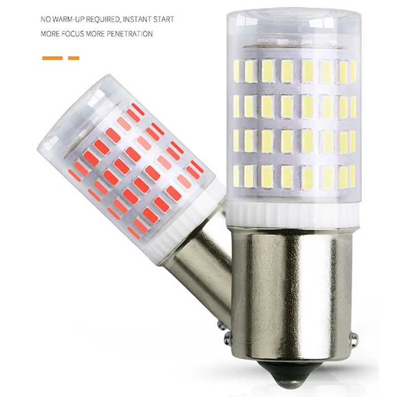 

1Pc 80SMD S25 1156 BA15S P21W LED 1157 BAY15D P21/5W LED Bulb