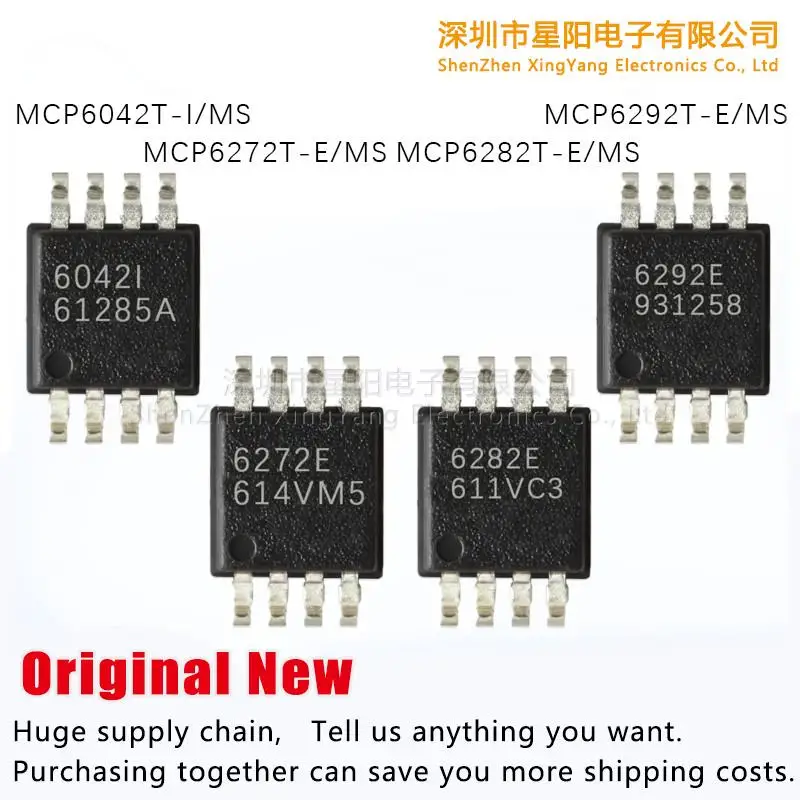 Новый и оригинальный MCP6292 / MCP6282T MCP6272T-E/MS MCP6042T - I/MS