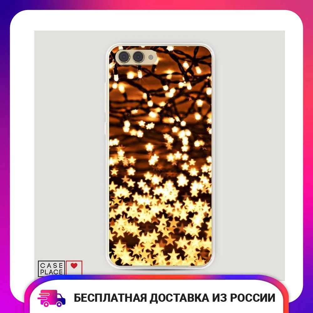 Чехол Силиконовый для Huawei Honor V10 (View 10) Новогодняя гирлянда защитный тонкий мягкий