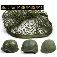tactical helmet net cover m1 m35 m88 helmet camouflage netting accessory for hunting paintball airsoft field game