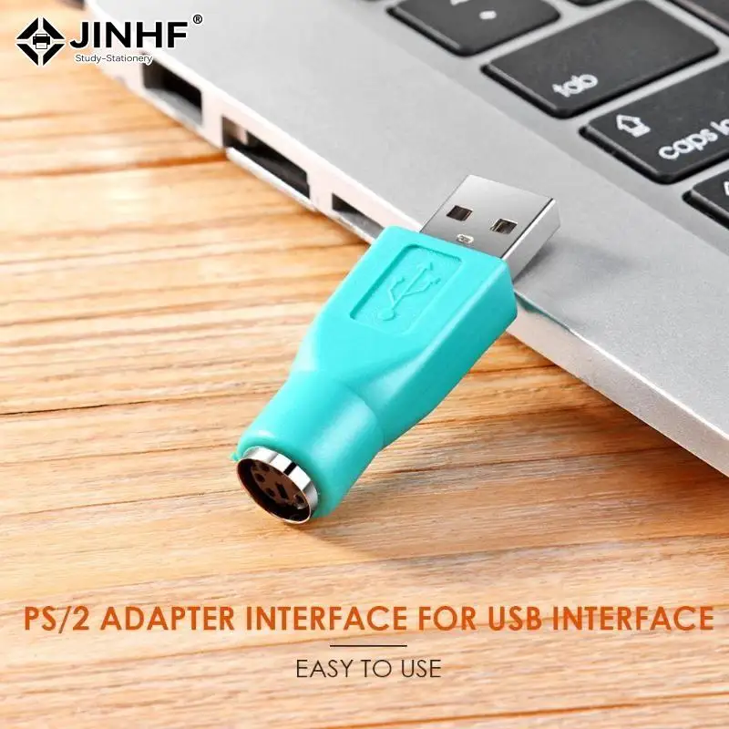 1/2 шт. USB адаптер для ПК |
