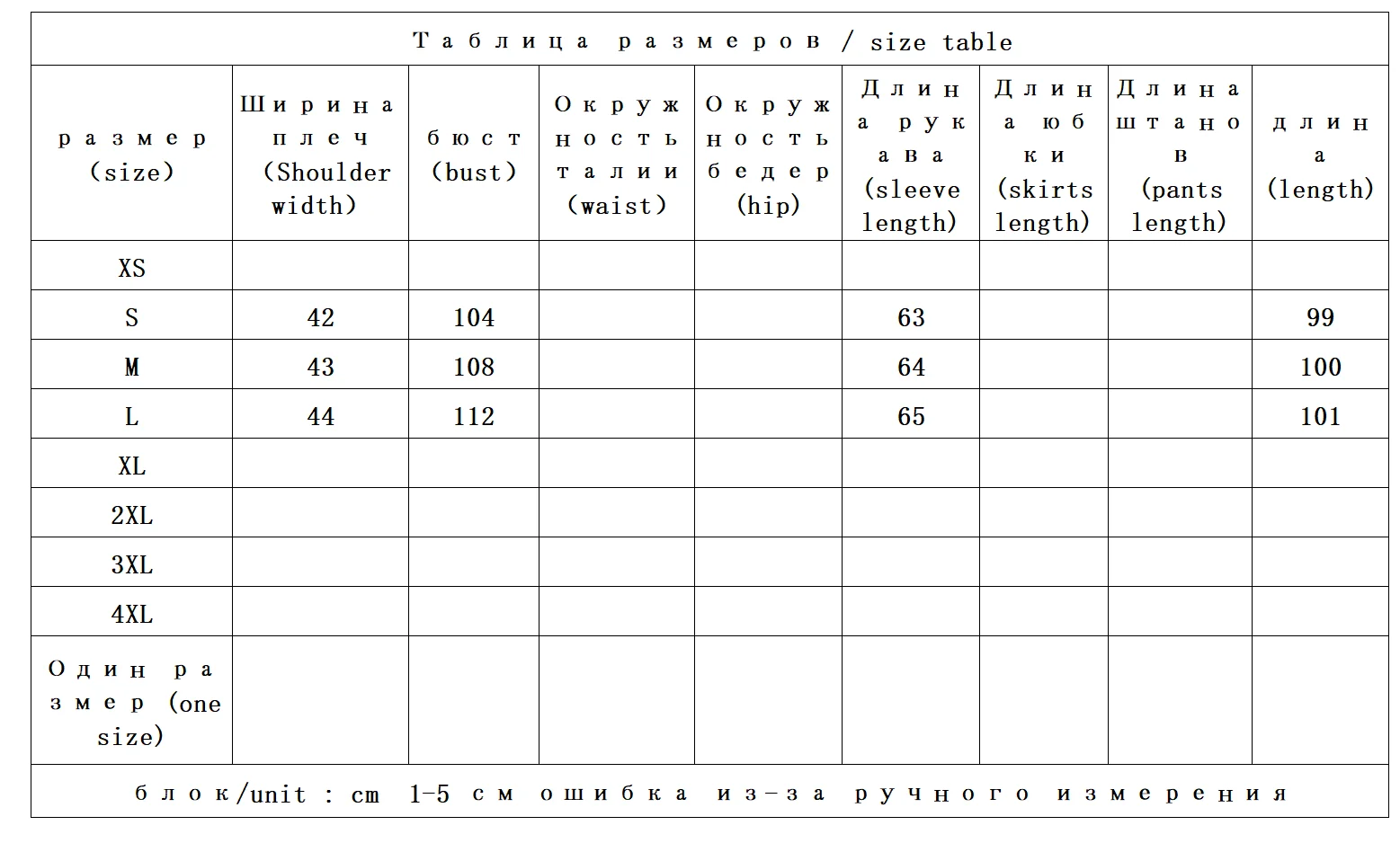 Легкий и теплый 90 длинный пуховик с капюшоном на гусином пуху женское зимнее