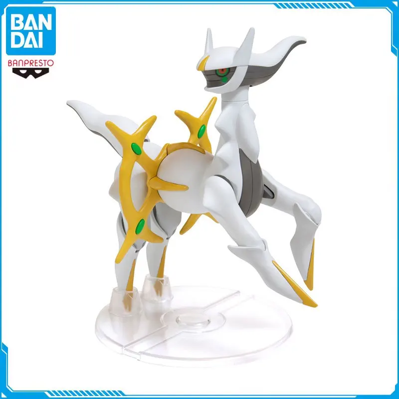 

Bandai Original Pokemon Figures Arceus Movable Assembly Model Kit Anime Action Figure Model Developing Intelligence Toys