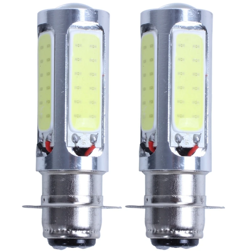 

2X H6M Px15d COB 51 LED White Turn Signal Indicator Light Lamp Bulb 25W DC 12V