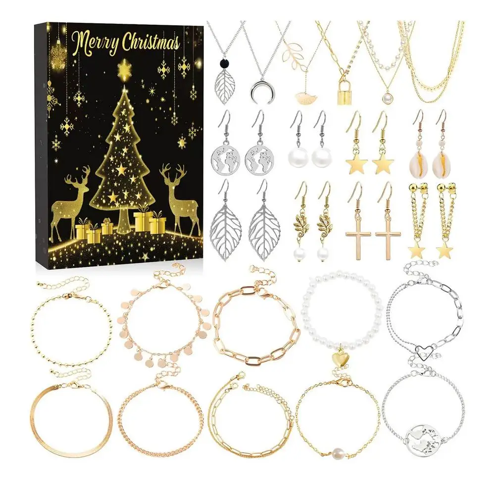 

Рождественский адвент-календарь waasoscon с украшениями