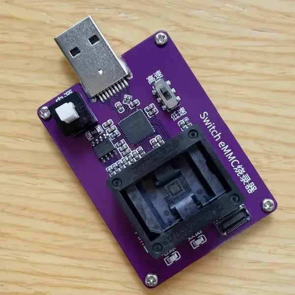 EMMC153 — USB 3.0 Горящая розетка Тестовая розетка для чтения и записи HS400 GL3227E Чип (art.: 3920cc7a8aabc) - 3920cc7a8aabc