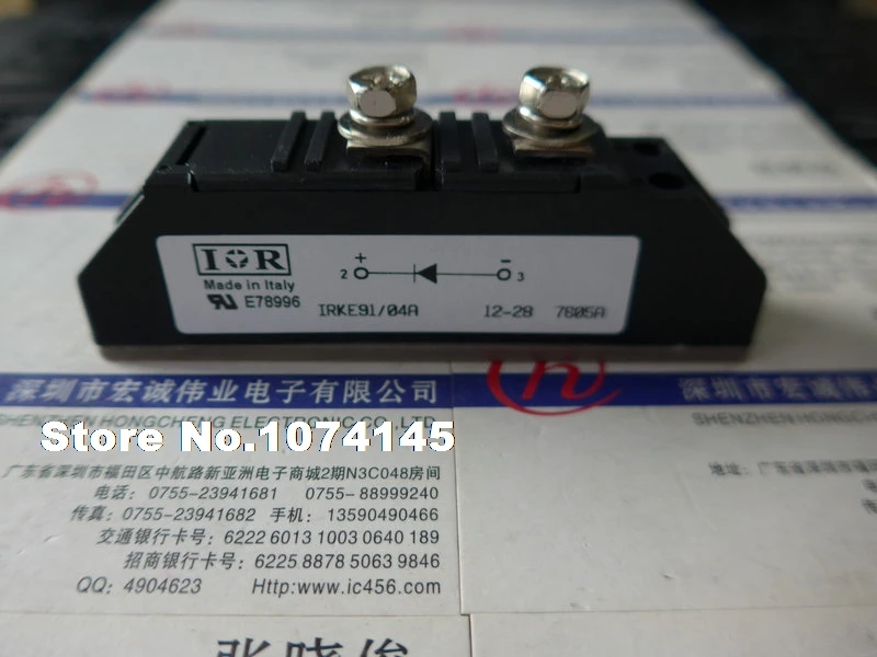 IRKE91/04A IGBT модуль питания
