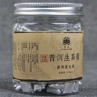 100gbox china yunnan raw tea gold tin foil packing gift box resin tea puer tea cream droshipping