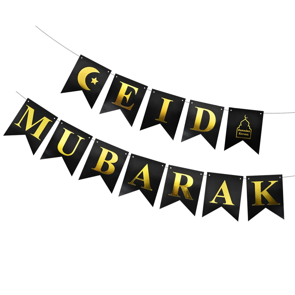 

1 Set Paper Decorative Hanging Eid Mubarak Banners Eid Mubarak Garlands Ramadan Garlands